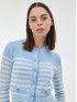 Кардиган женский в светло голубую полоску молочный ORSAY