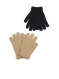 Жіночі рукавички чорні та бежеві ORSAY (набір)