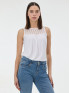 Топ женский с ажурной вставкой белый ORSAY