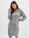 Сукня-светр жіноча світло-сіра ORSAY