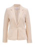 Жакет женский приталеного силуэта бежевый ORSAY